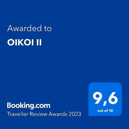 Oikoi II Apartment Koropion Ngoại thất bức ảnh